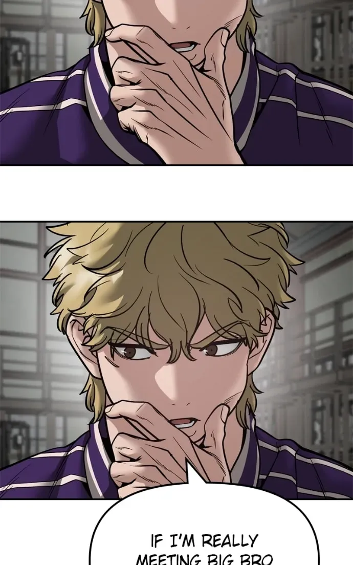 Read Designated Bully chapter 2.2 image 79 on Lezhin