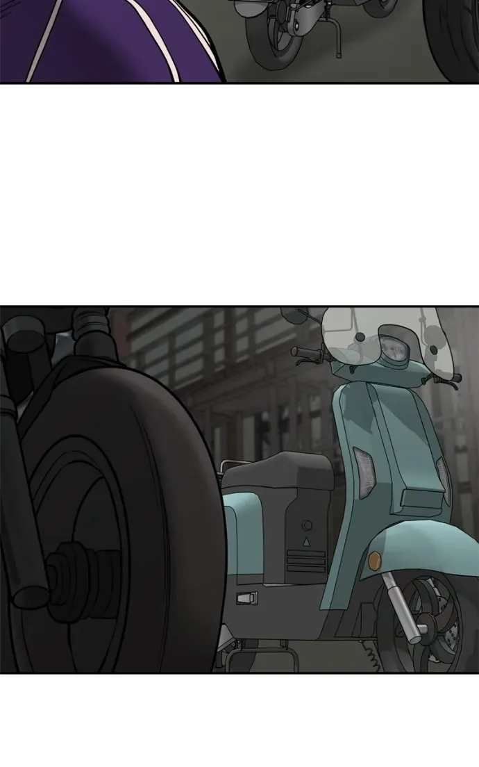 Read Designated Bully chapter 2.2 image 81 on Lezhin