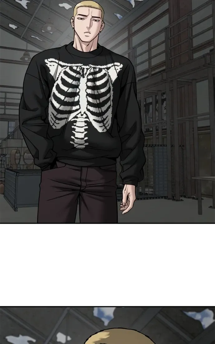 Read Designated Bully chapter 2.2 image 87 on Lezhin