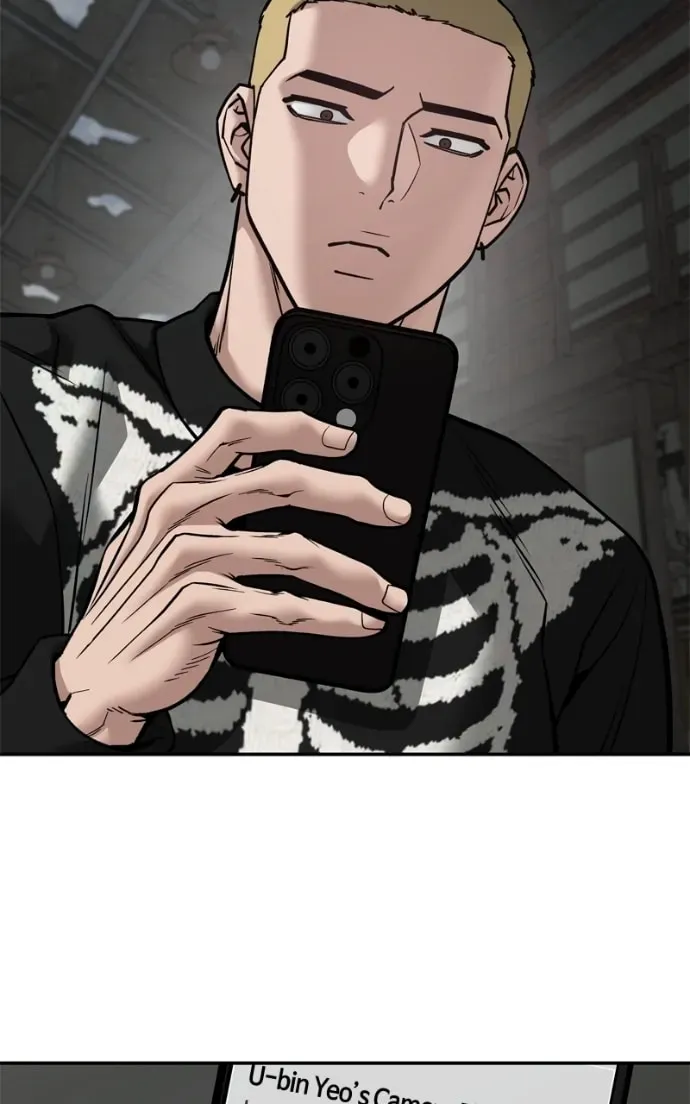 Read Designated Bully chapter 2.2 image 88 on Lezhin