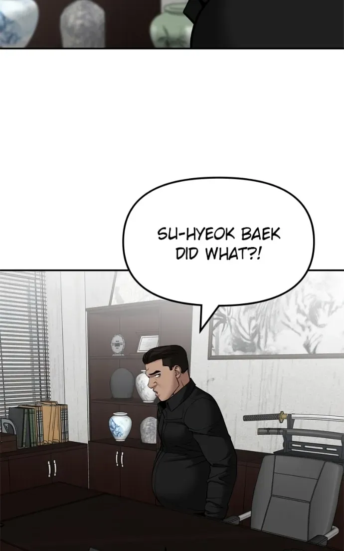 Read Designated Bully chapter 2.2 image 99 on Lezhin