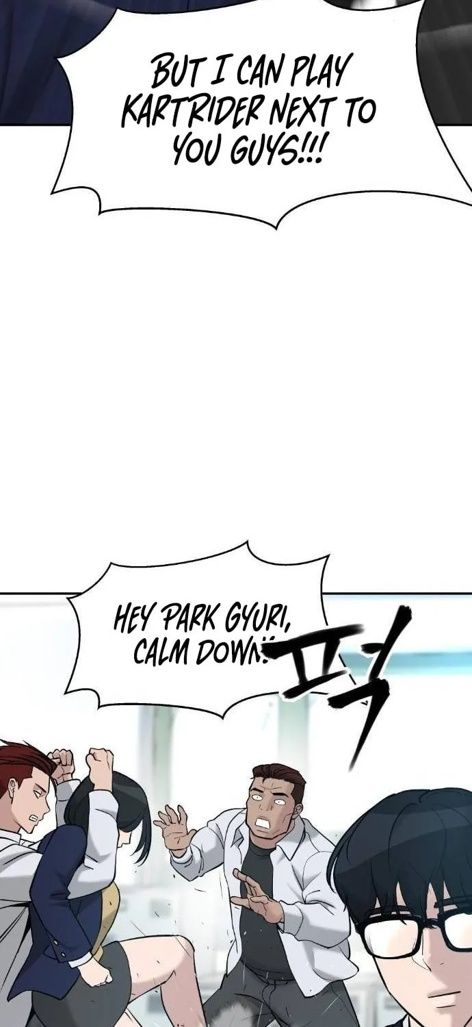 Read Designated Bully chapter 20 image 100 on Lezhin