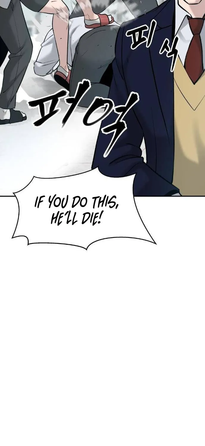 Read Designated Bully chapter 20 image 101 on Lezhin