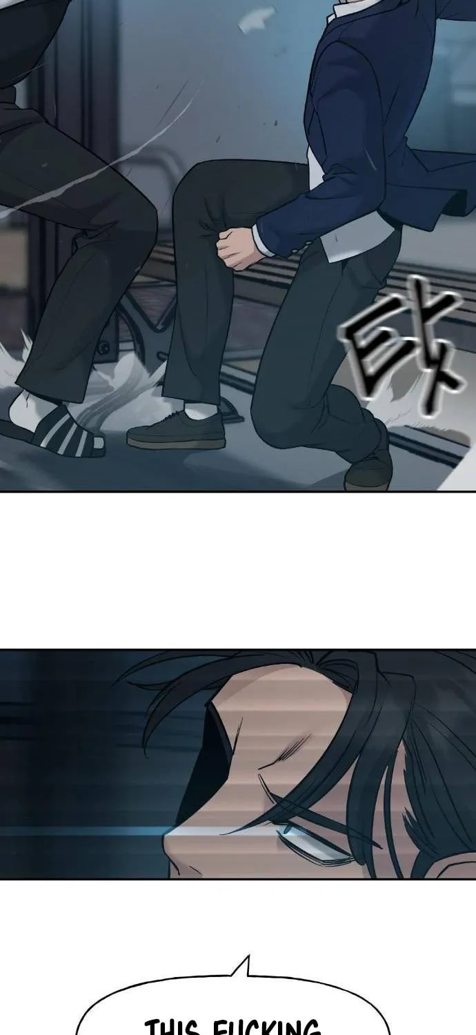 Read Designated Bully chapter 20 image 12 on Lezhin