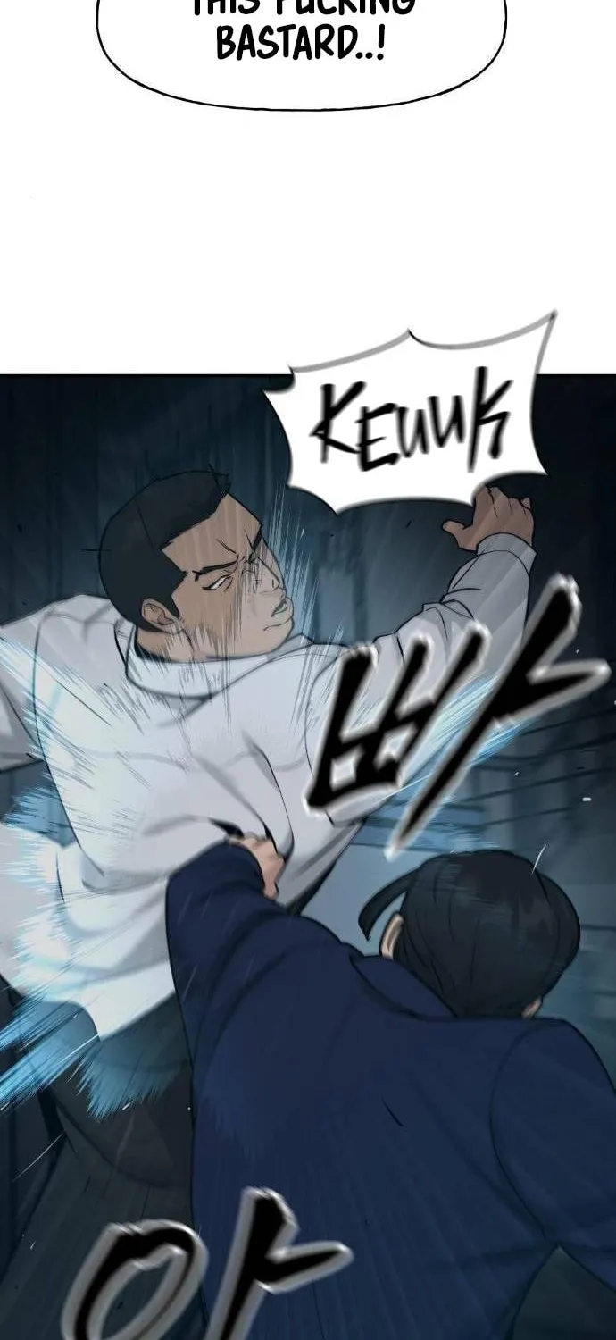 Read Designated Bully chapter 20 image 13 on Lezhin