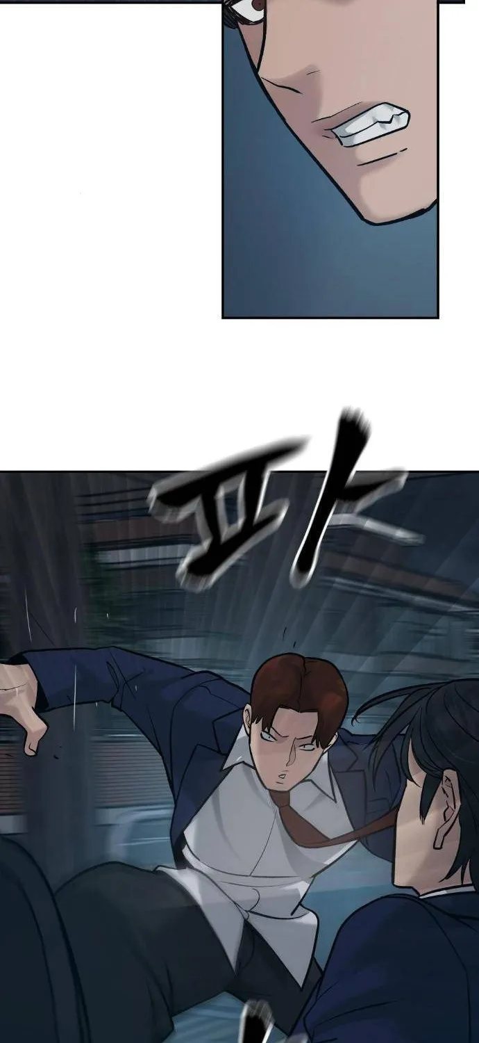 Read Designated Bully chapter 20 image 15 on Lezhin