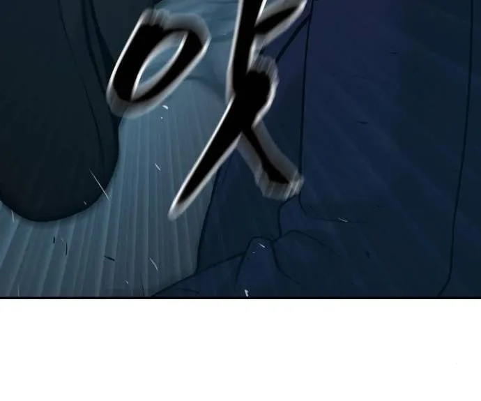 Read Designated Bully chapter 20 image 16 on Lezhin