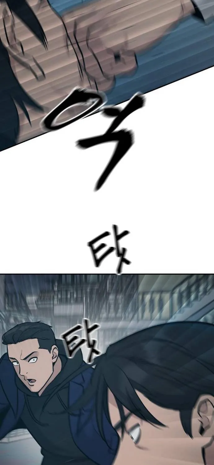 Read Designated Bully chapter 20 image 18 on Lezhin