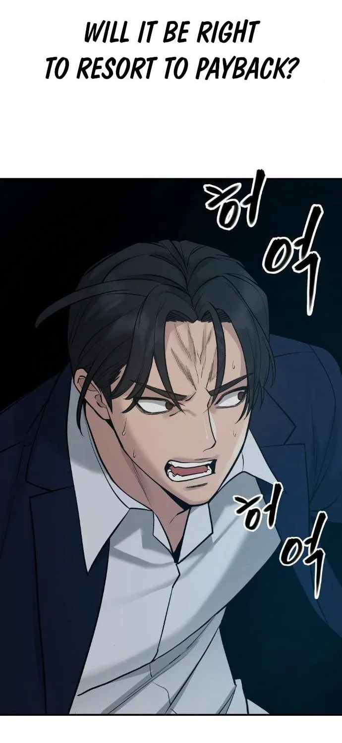 Read Designated Bully chapter 20 image 27 on Lezhin