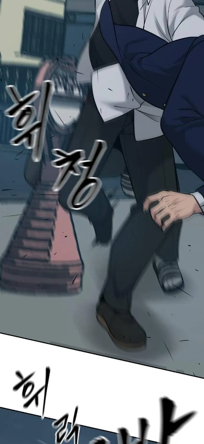Read Designated Bully chapter 20 image 33 on Lezhin