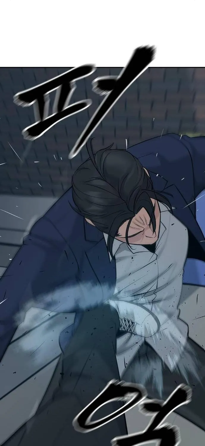 Read Designated Bully chapter 20 image 35 on Lezhin