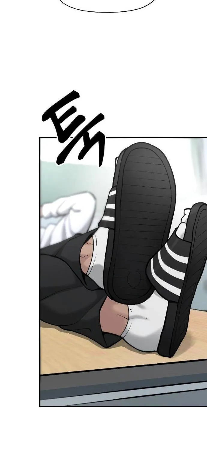 Read Designated Bully chapter 20 image 53 on Lezhin