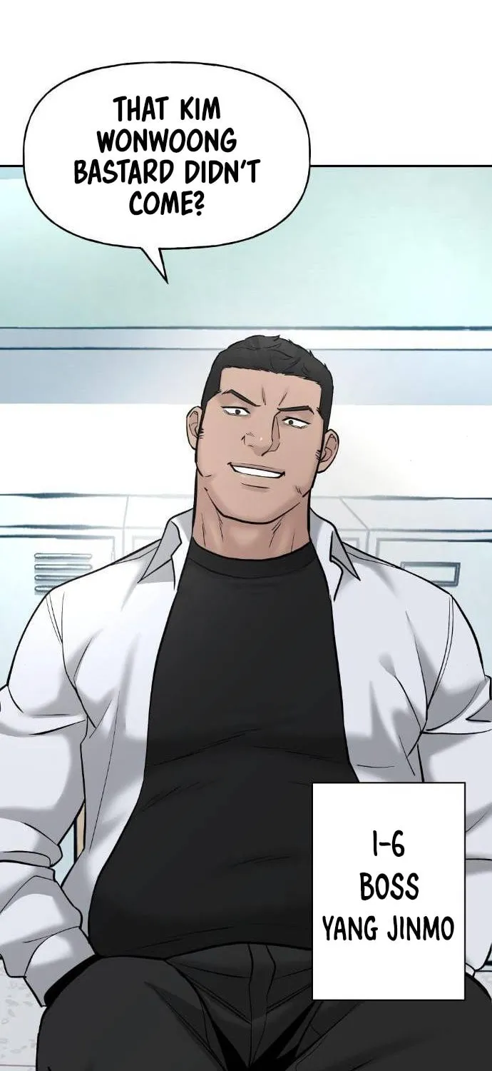 Read Designated Bully chapter 20 image 54 on Lezhin