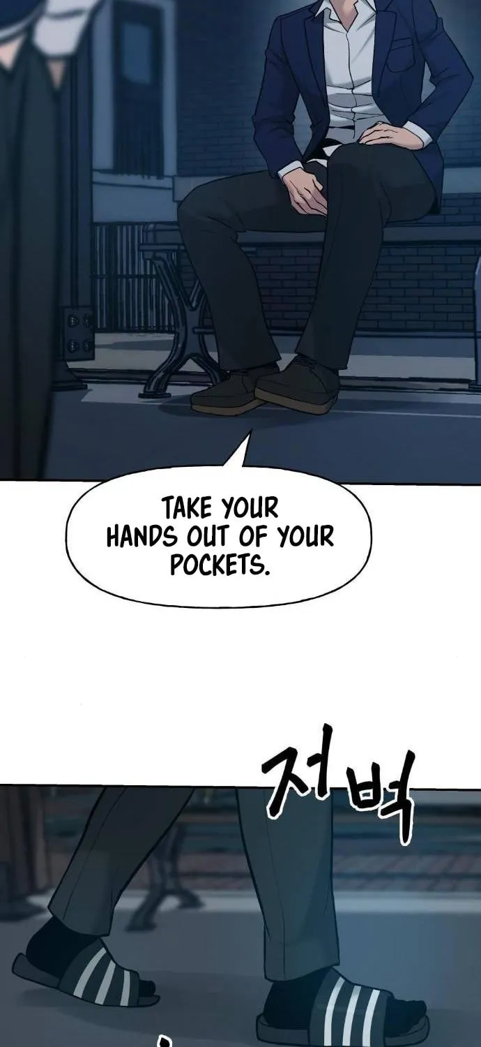Read Designated Bully chapter 20 image 6 on Lezhin