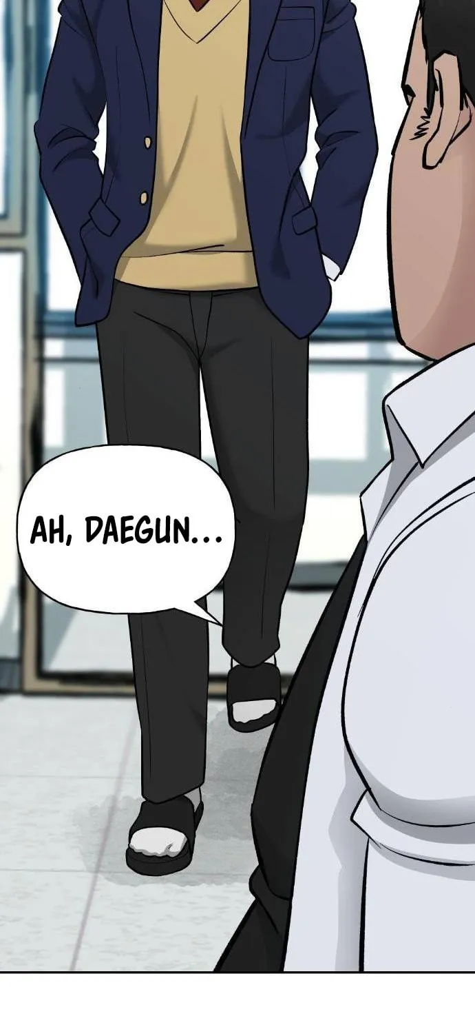 Read Designated Bully chapter 20 image 60 on Lezhin