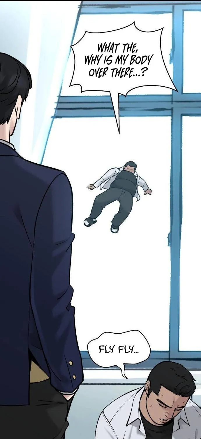 Read Designated Bully chapter 20 image 77 on Lezhin