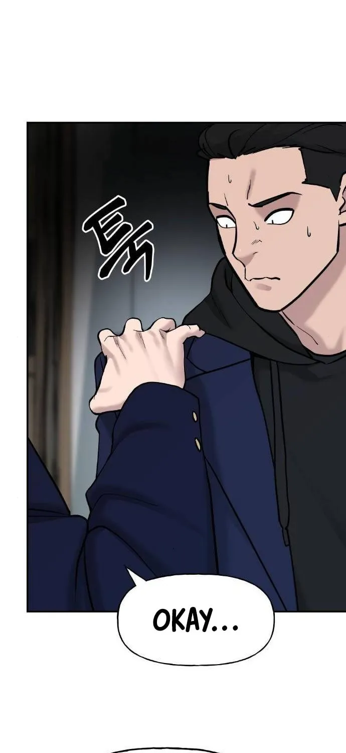 Read Designated Bully chapter 20 image 80 on Lezhin