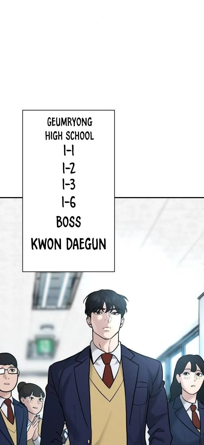Read Designated Bully chapter 20 image 87 on Lezhin