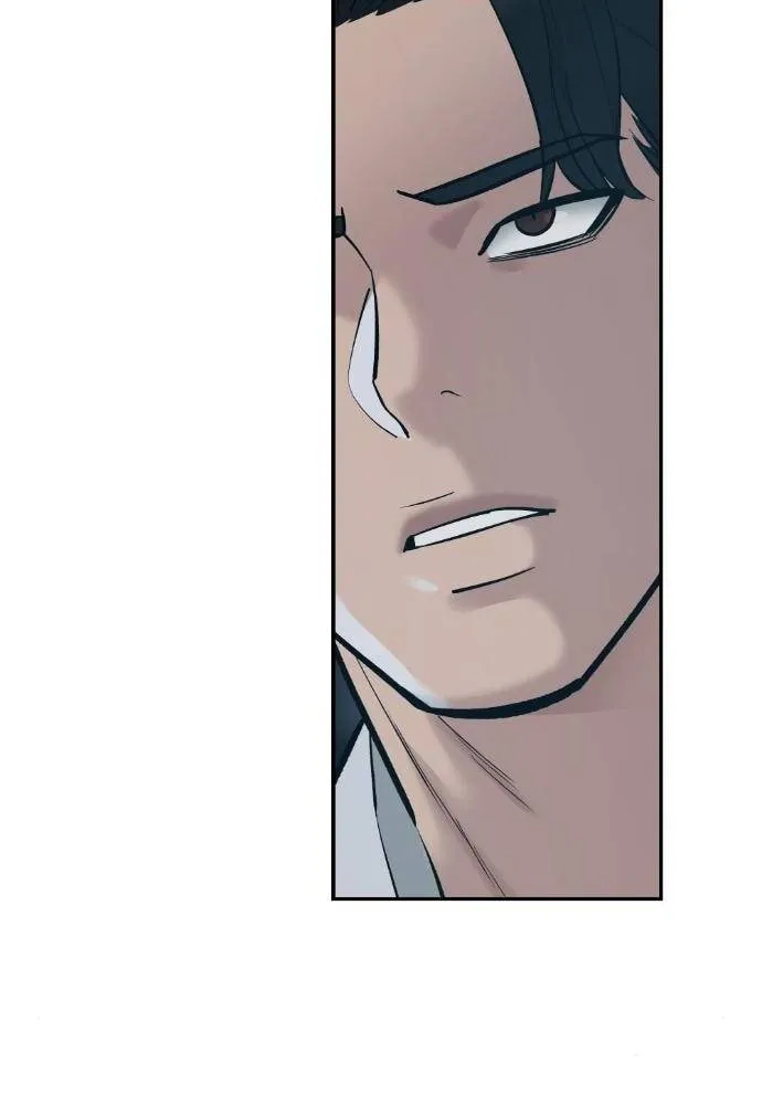 Read Designated Bully chapter 20 image 9 on Lezhin
