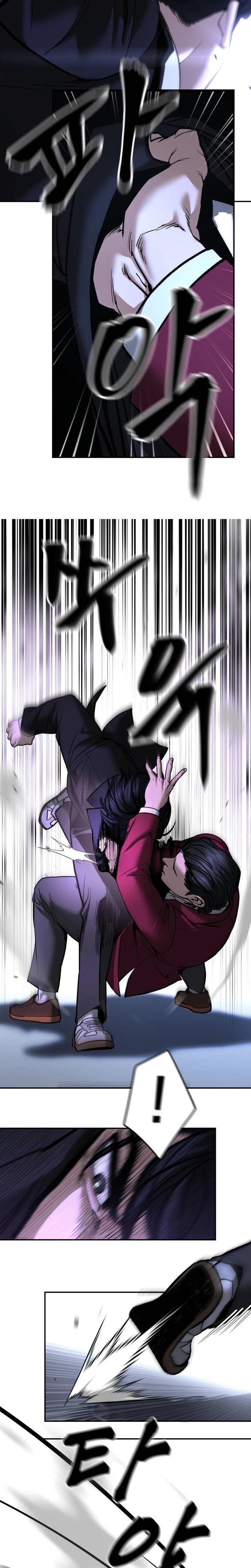 Designated Bully Chapter 200 page 29 - 