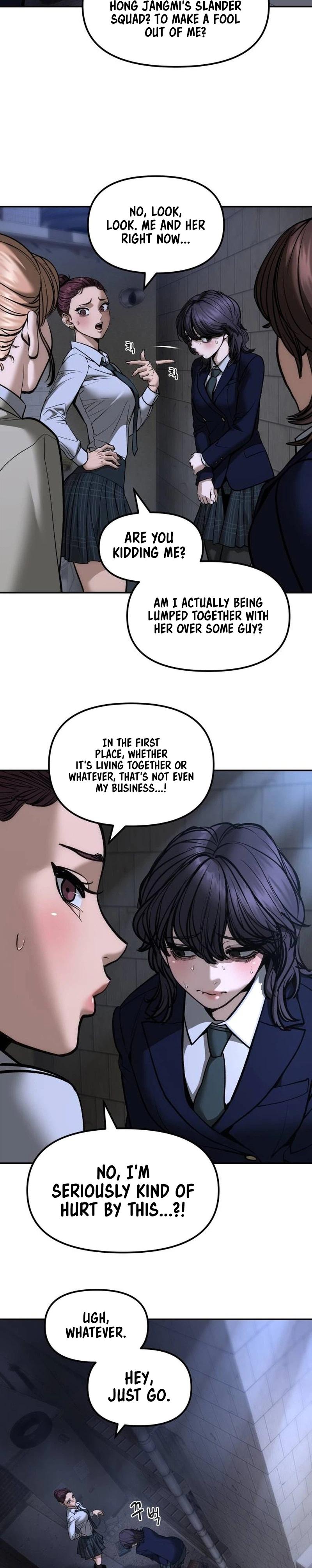 Designated Bully Chapter 200 page 4 - 