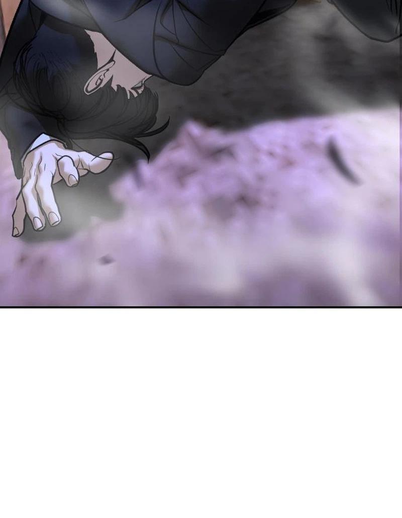 Designated Bully Chapter 201 page 16 - 