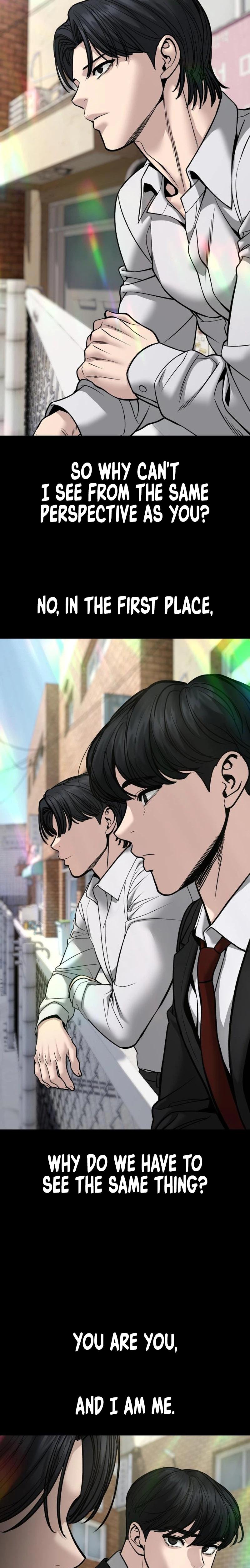 Designated Bully Chapter 201 page 24 - 