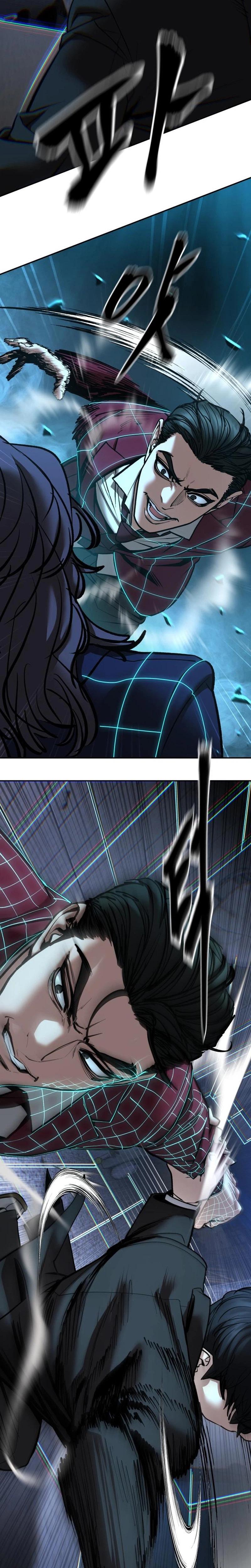 Designated Bully Chapter 201 page 35 - 