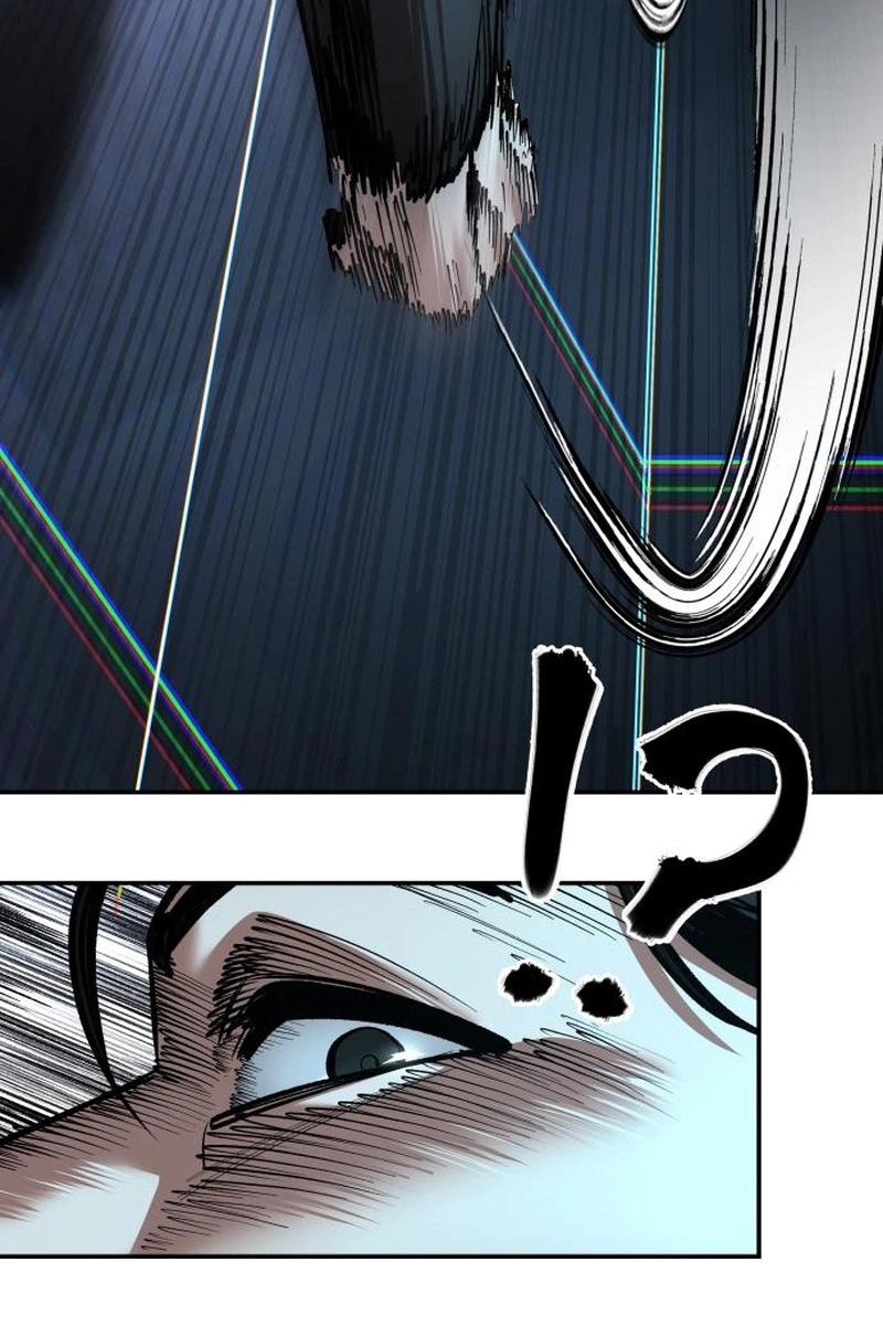 Designated Bully Chapter 201 page 36 - 