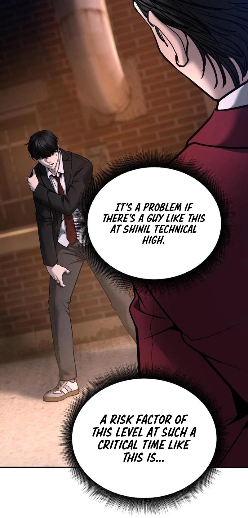 Designated Bully Chapter 201 page 7 - 