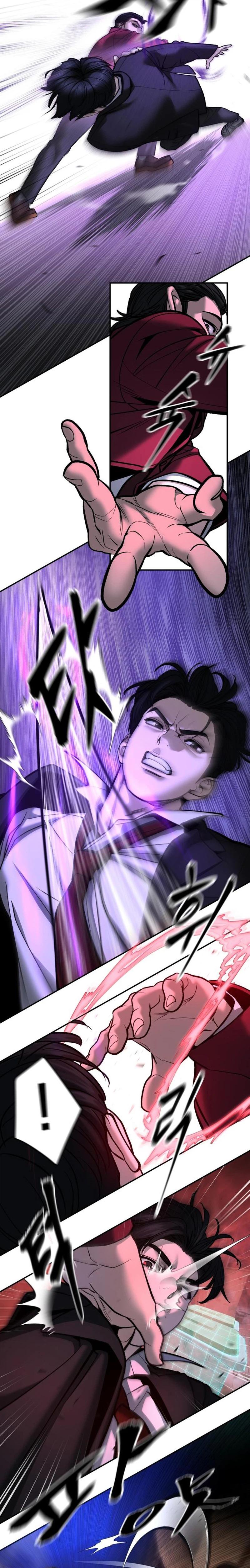 Designated Bully Chapter 201 page 10 - 