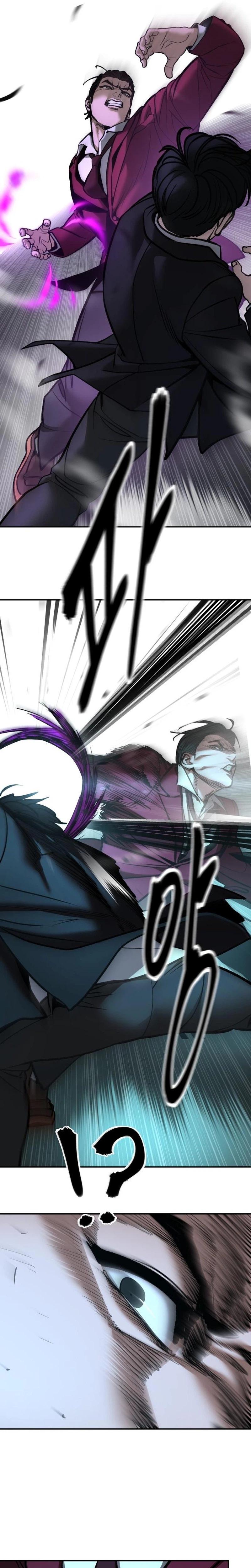 Designated Bully Chapter 202 page 18 - 