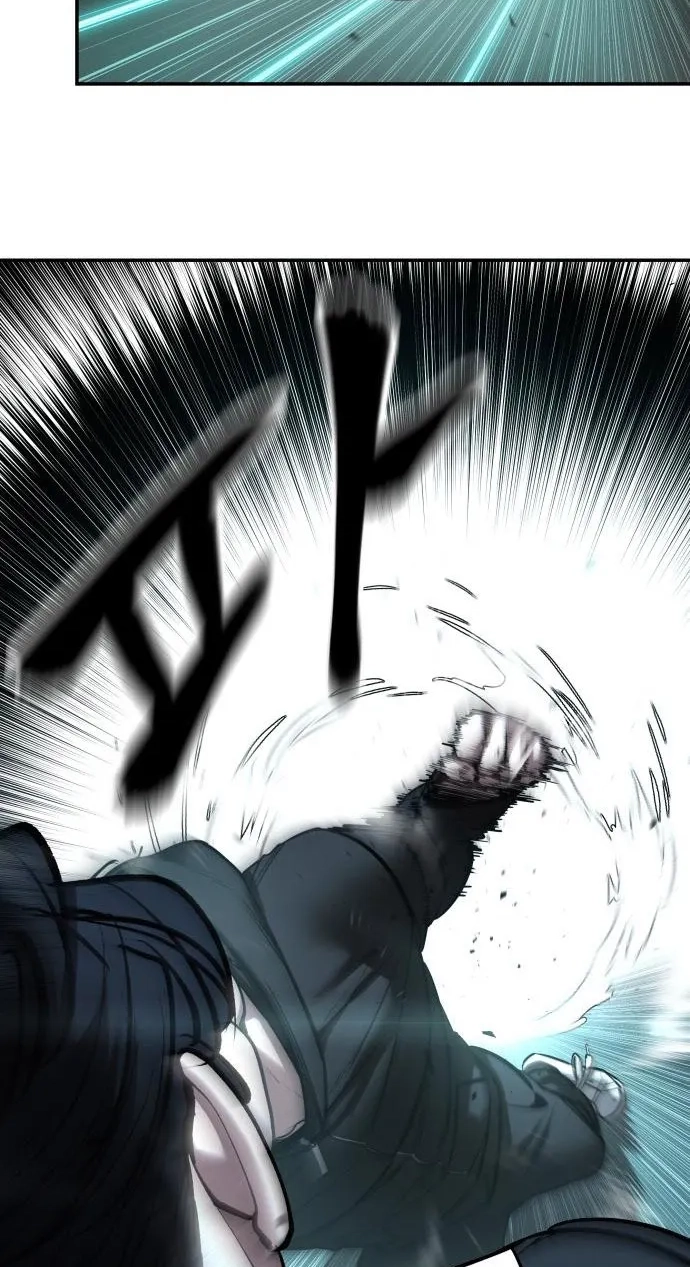 Designated Bully Chapter 203 page 157 - 