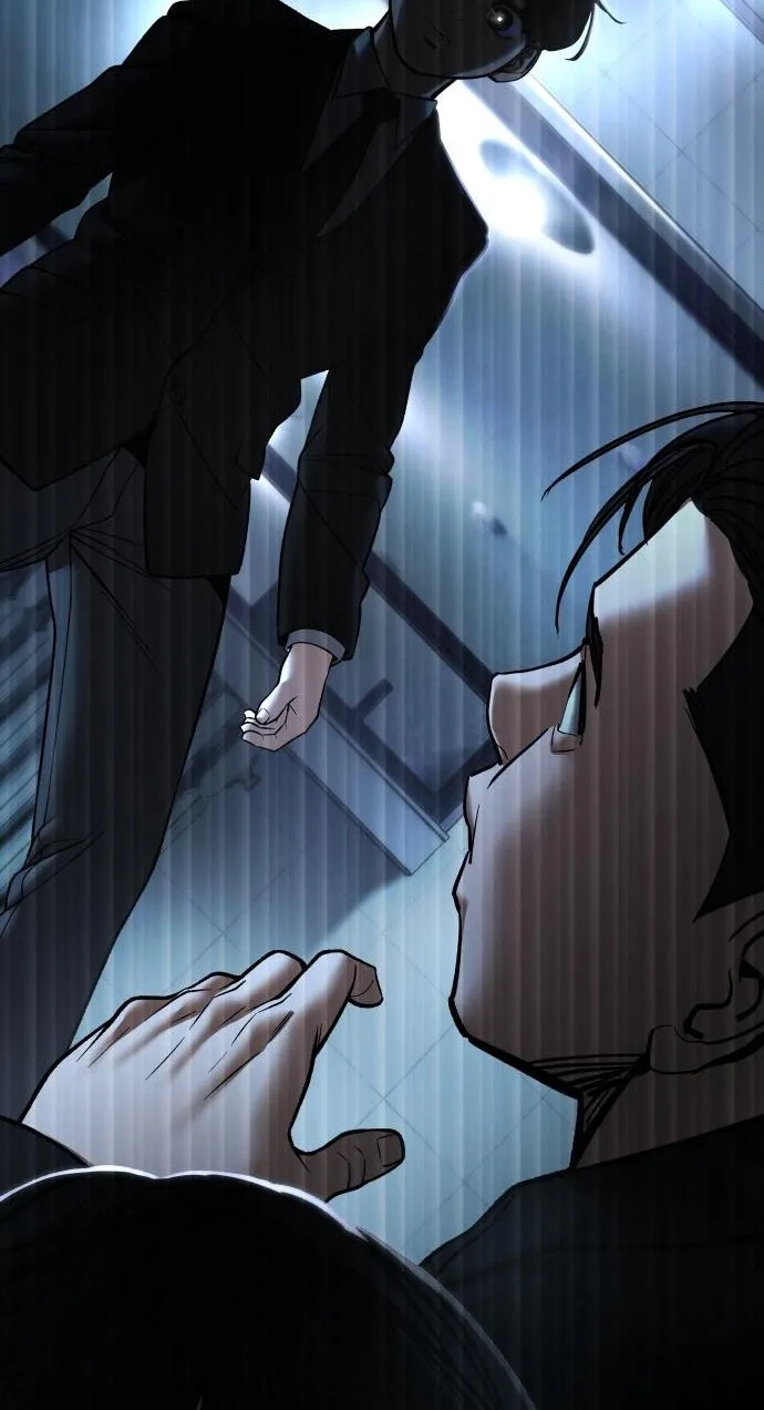 Designated Bully Chapter 203 page 33 - 