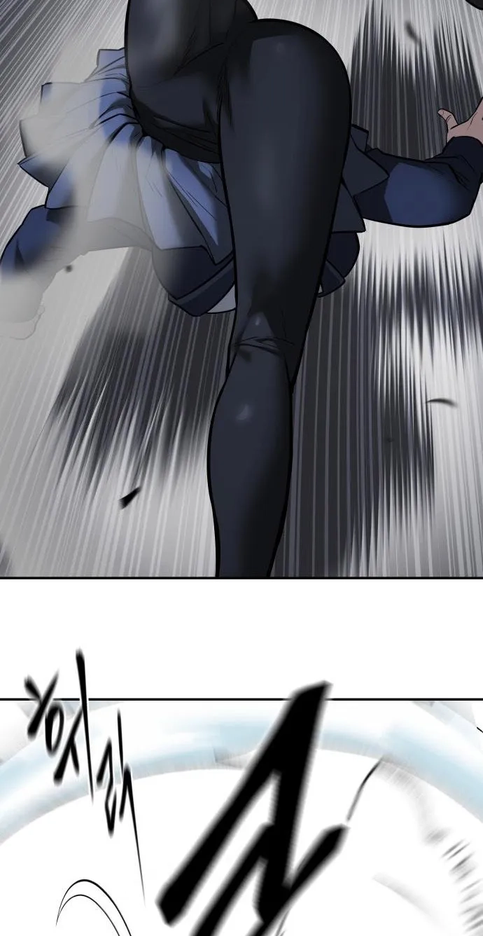 Designated Bully Chapter 203 page 69 - 