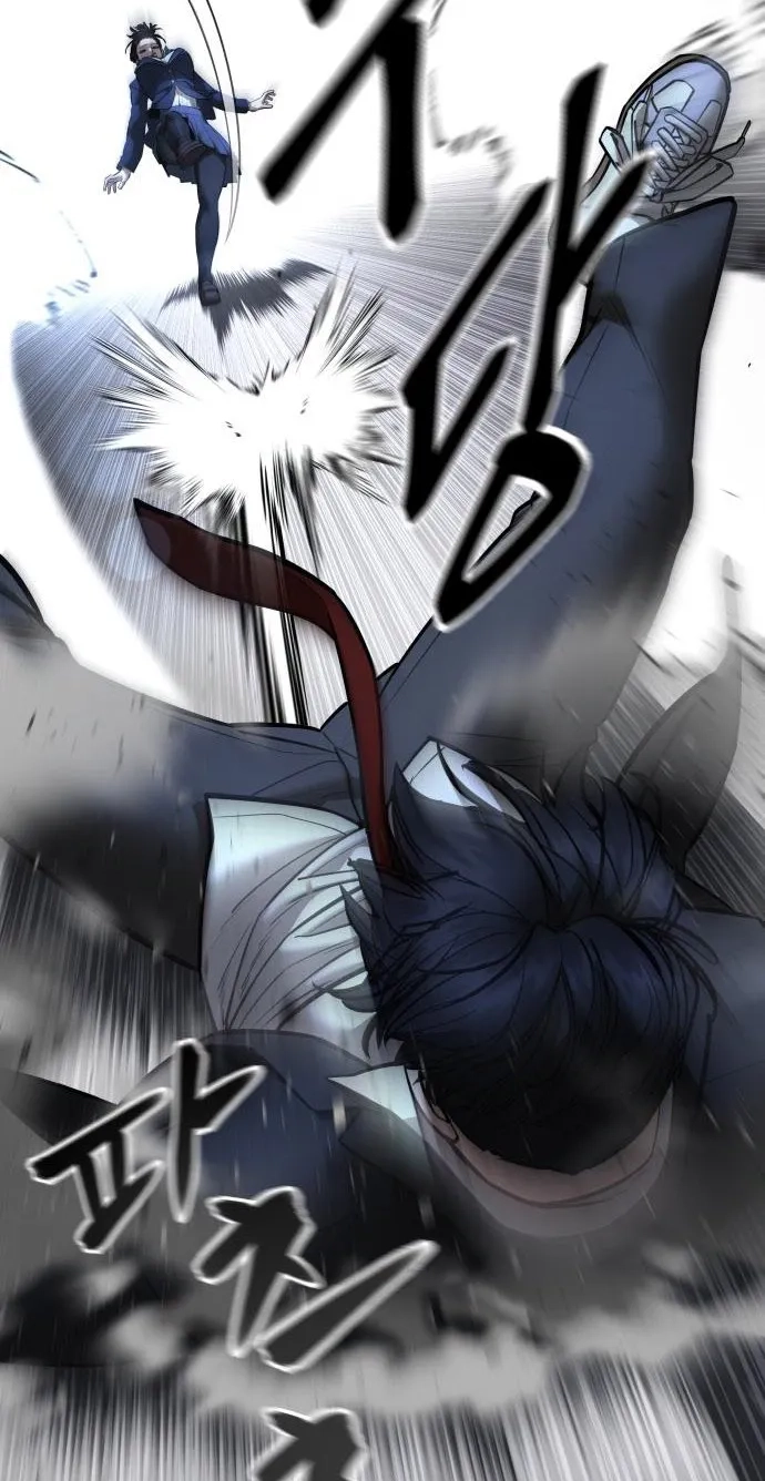 Designated Bully Chapter 203 page 70 - 
