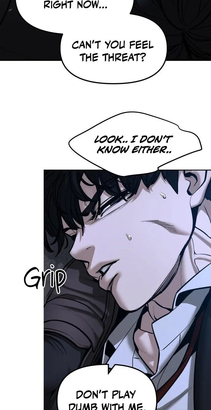 Designated Bully Chapter 203 page 75 - 