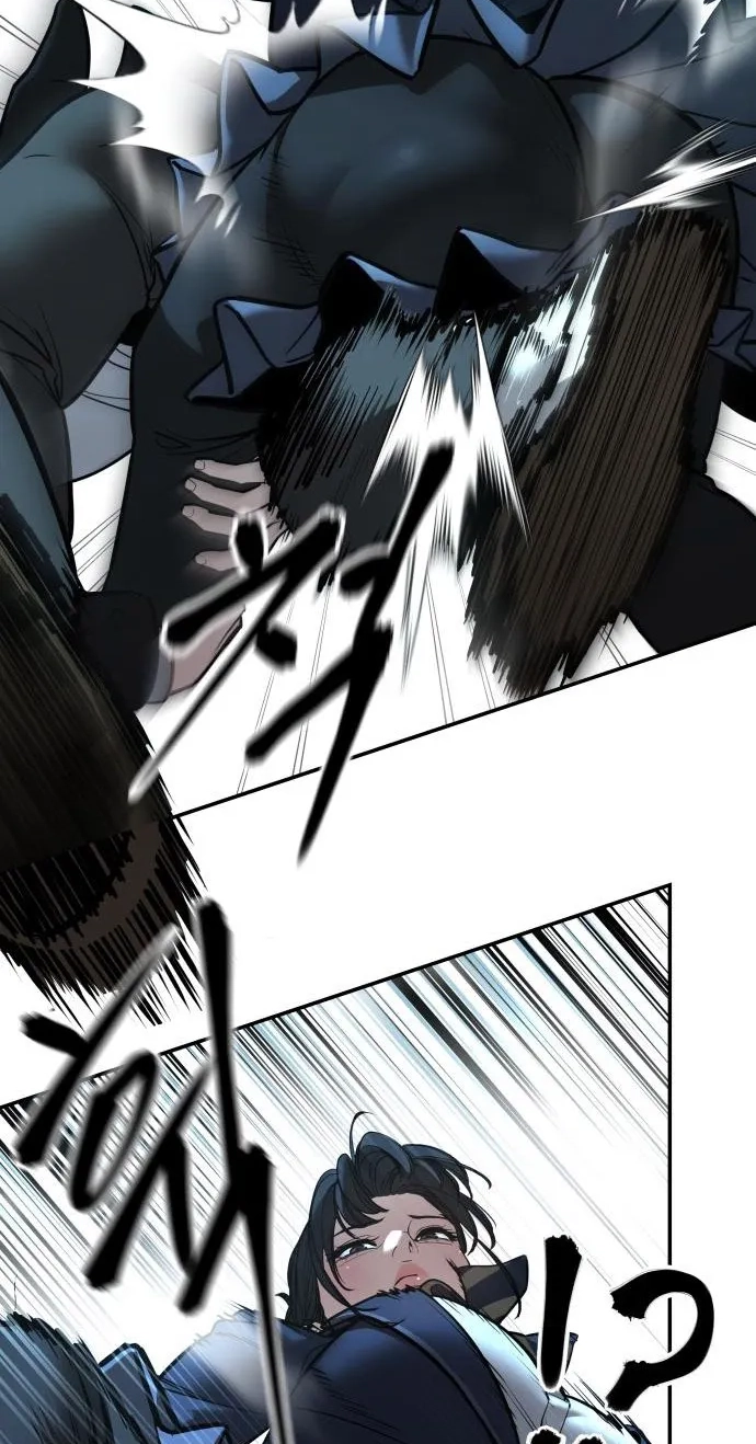 Designated Bully Chapter 203 page 86 - 