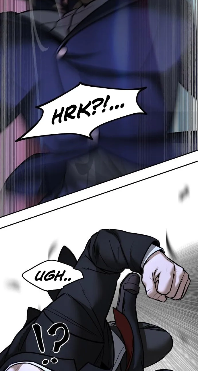 Designated Bully Chapter 203 page 94 - 