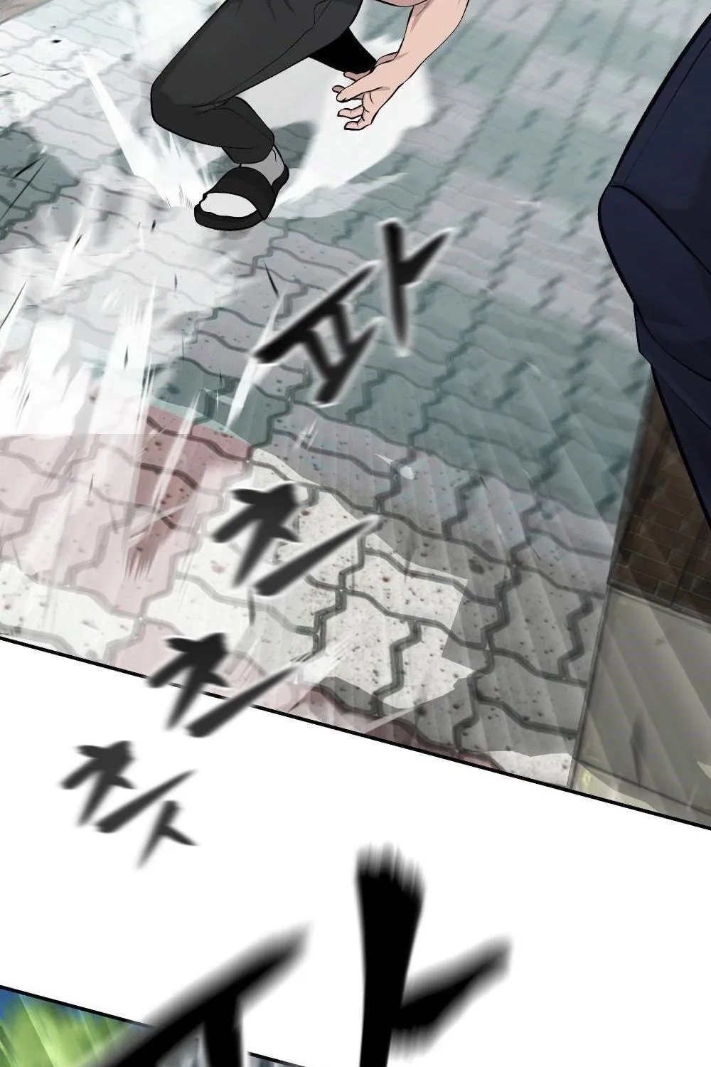 Read Designated Bully chapter 26 image 101 on Lezhin