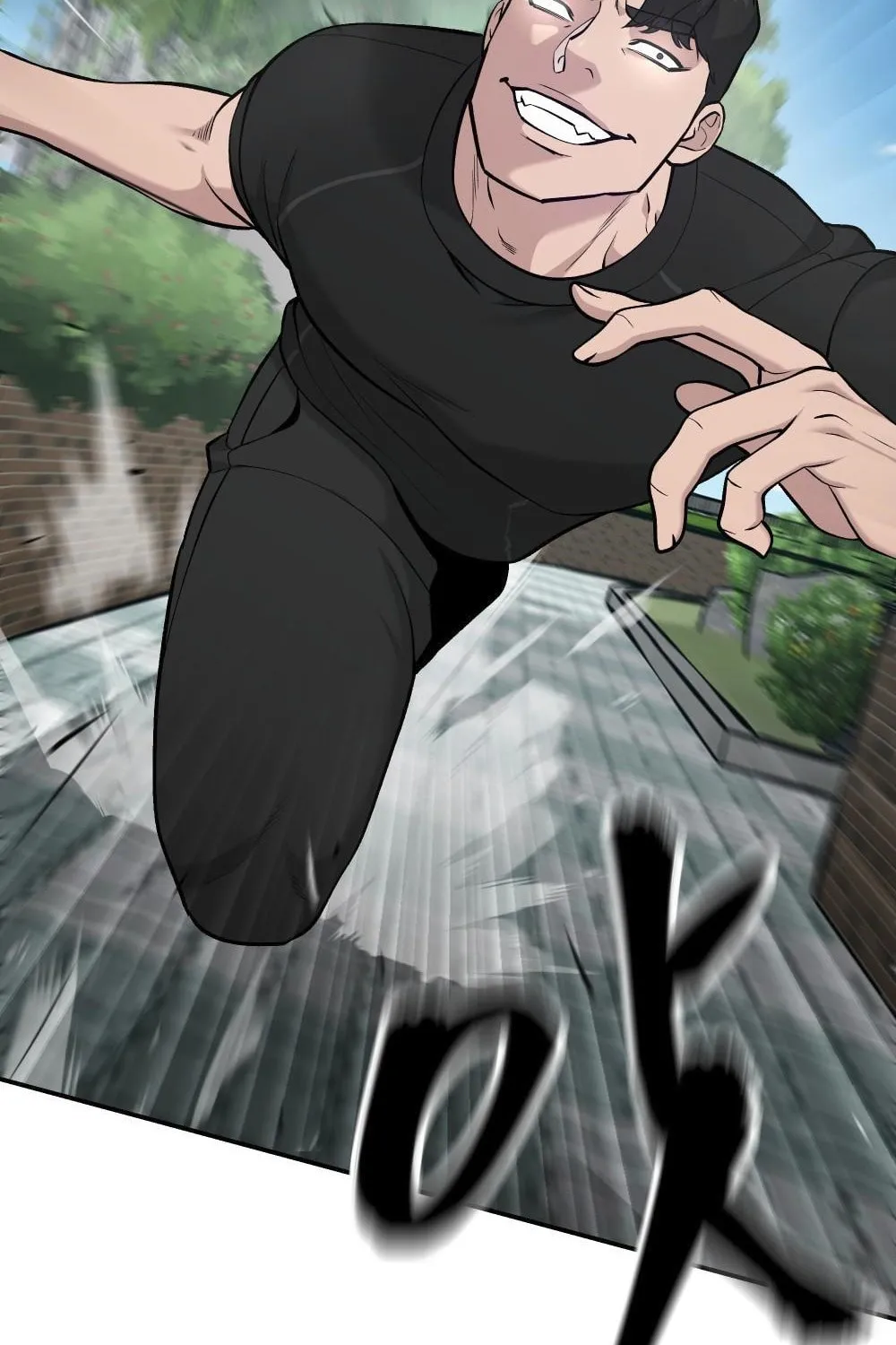 Read Designated Bully chapter 26 image 103 on Lezhin
