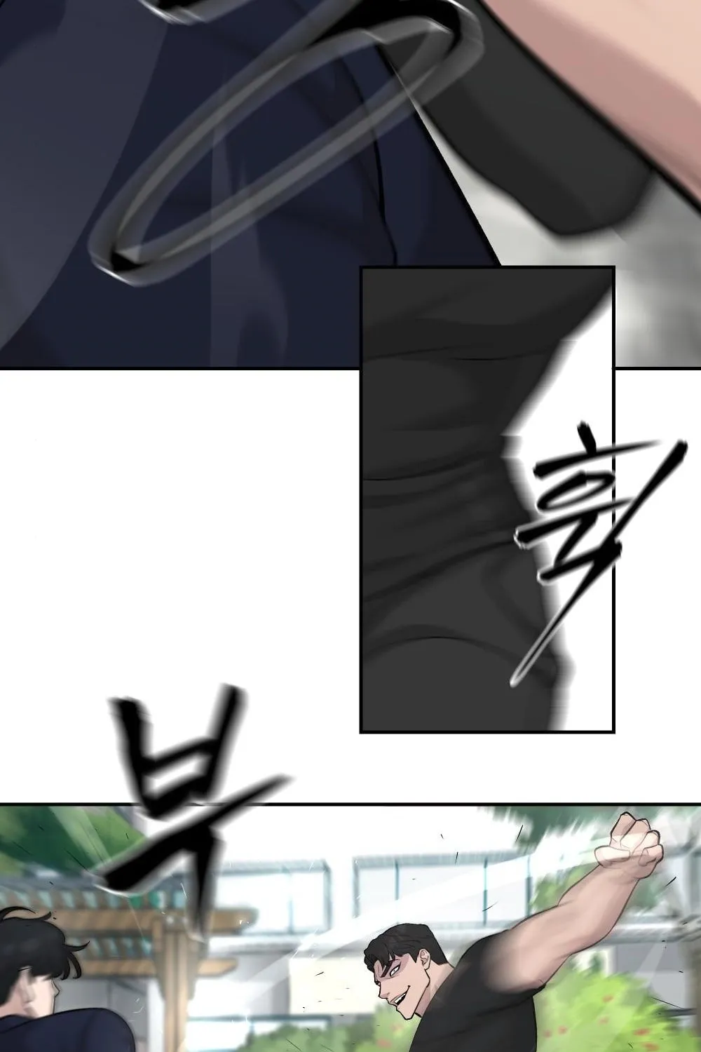 Read Designated Bully chapter 26 image 108 on Lezhin
