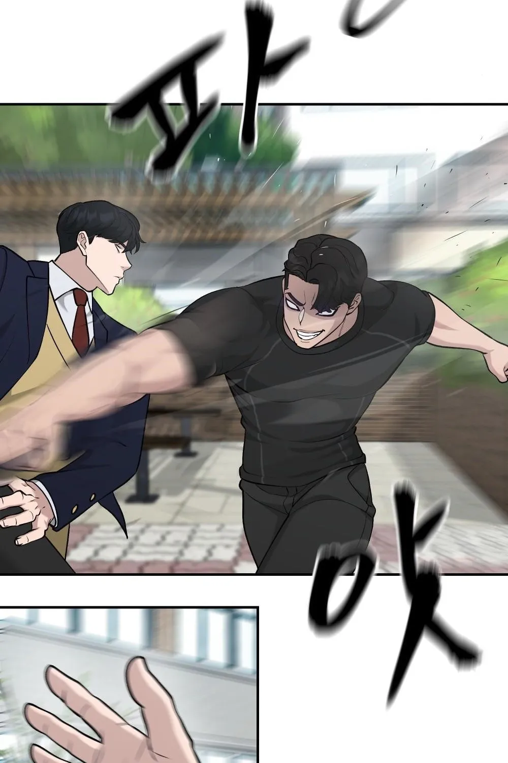 Read Designated Bully chapter 26 image 110 on Lezhin