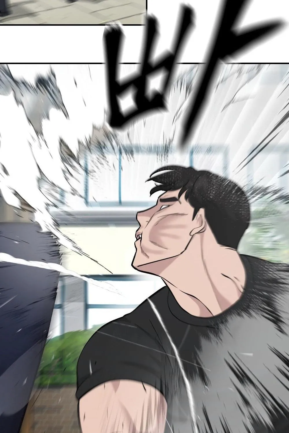 Read Designated Bully chapter 26 image 112 on Lezhin