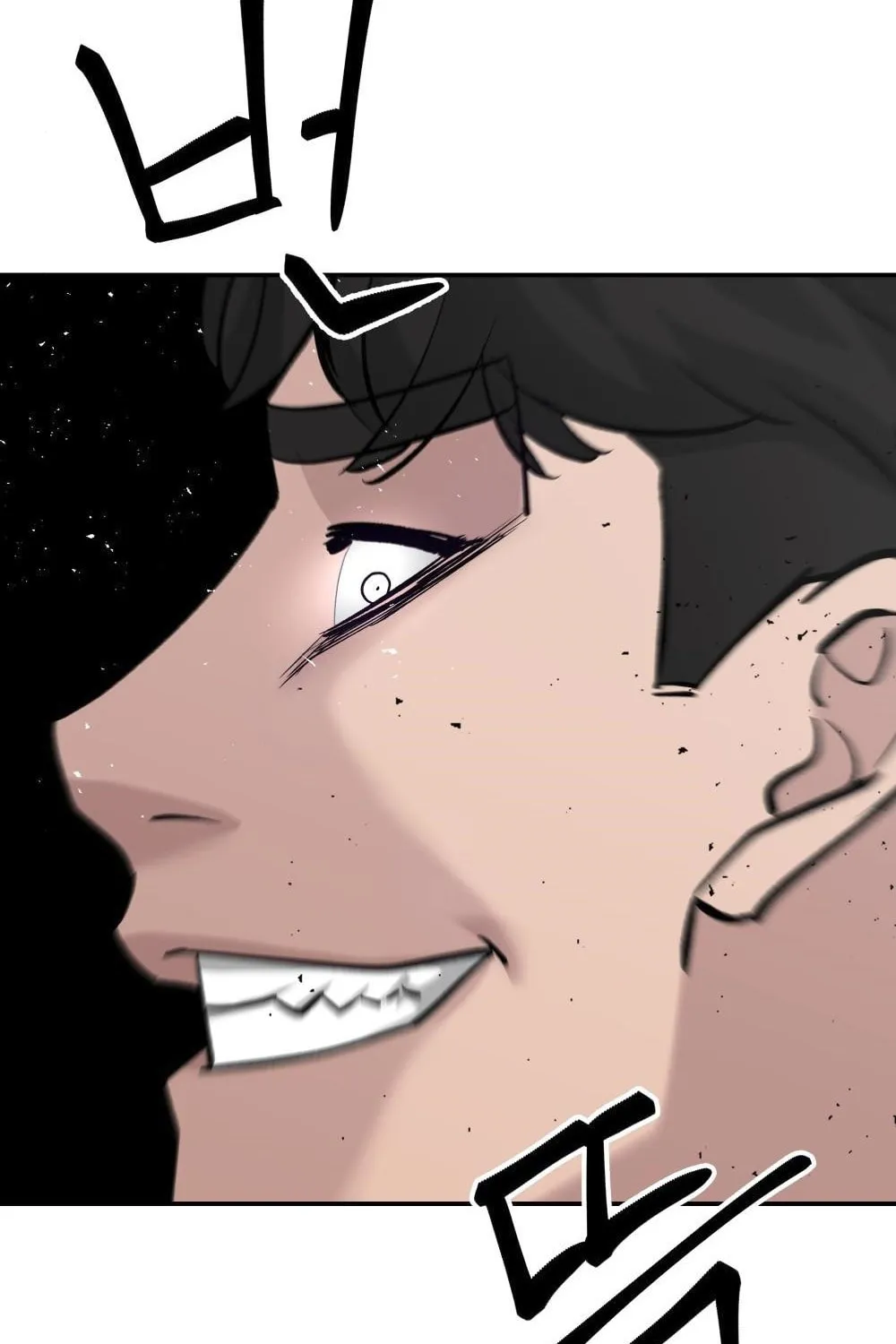 Read Designated Bully chapter 26 image 116 on Lezhin
