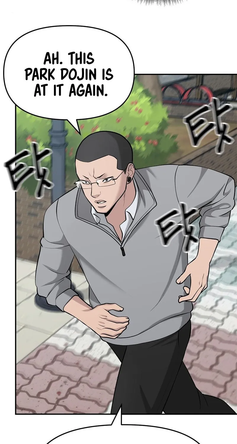 Read Designated Bully chapter 26 image 121 on Lezhin