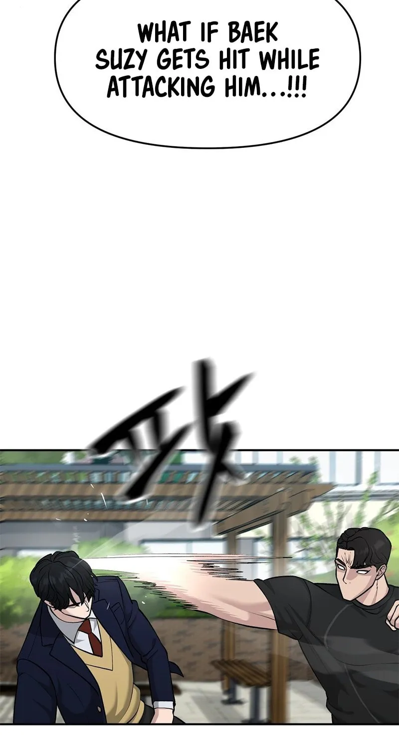 Read Designated Bully chapter 26 image 122 on Lezhin
