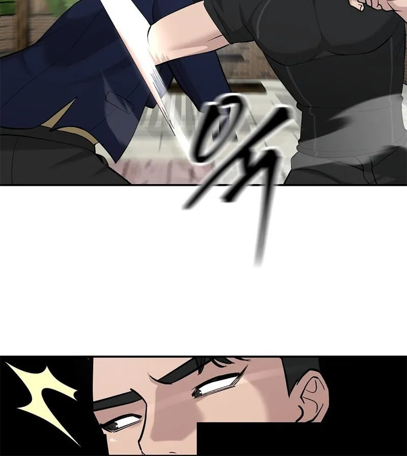 Read Designated Bully chapter 26 image 124 on Lezhin
