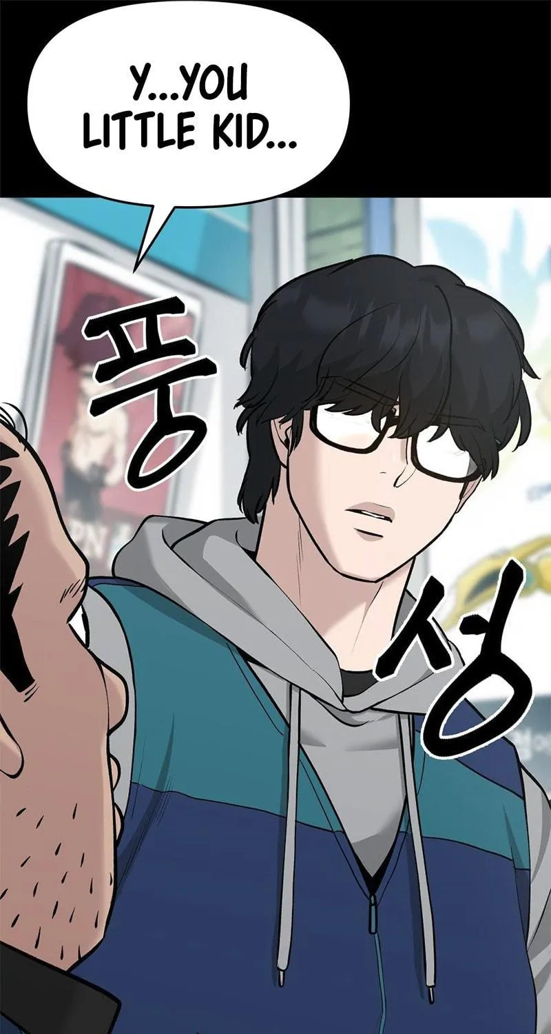 Read Designated Bully chapter 26 image 15 on Lezhin