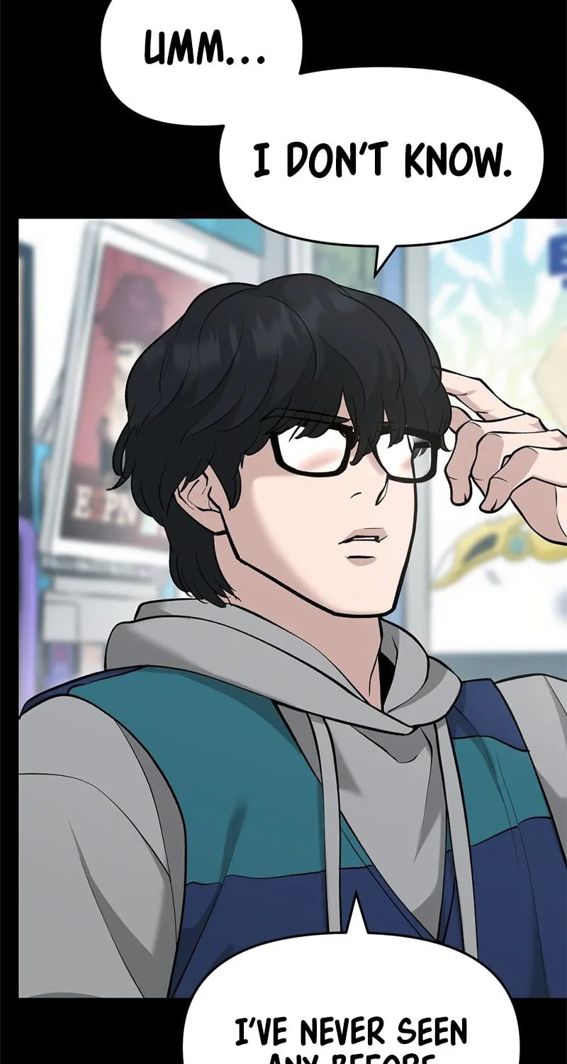 Read Designated Bully chapter 26 image 17 on Lezhin